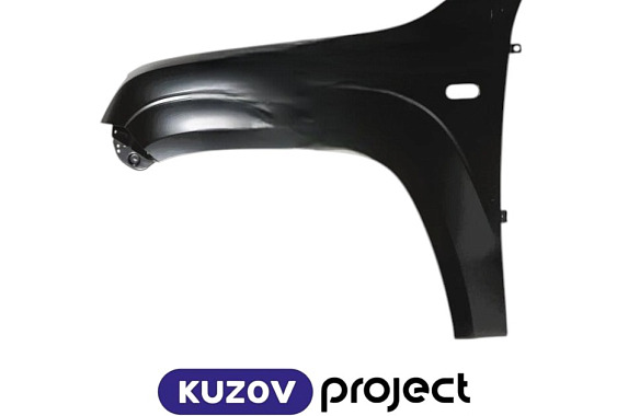 Крыло левое с отверстием под повторитель Volkswagen Amarok 2010-2020 (Тайвань)