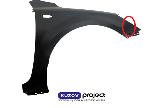 Крыло правое с отверстием Kia Ceed 2006-2010 (Тайвань / Залом) Дисконт 20%